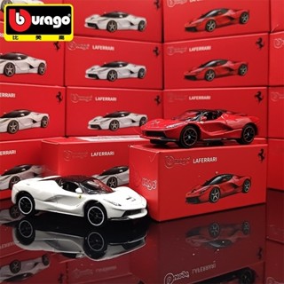 現貨速髮# 模型車 汽車模型 跑車模型 比美高1:64法拉利拉法跑車模擬閤金車模擺件玩具微縮汽車模型