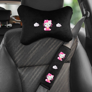 HelloKitty汽車頭枕護頸枕靠枕 可愛車用凱蒂貓腰枕安全帶護肩套 新款