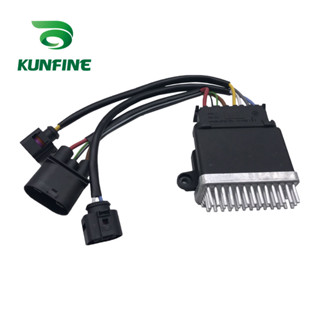 適用奧迪A4LQ5 A6LC7風扇控制器 電子扇控制器 8K0 959 501 G工廠現貨