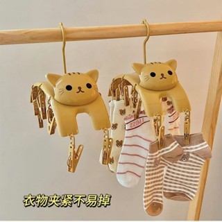 可愛卡通貓咪衣架晾曬襪子衣帽架內衣內褲晾曬架多夾子 無痕衣架 寬肩衣架 掛勾衣架 半圓衣架 晾衣架 曬衣架 塑膠衣架 彩