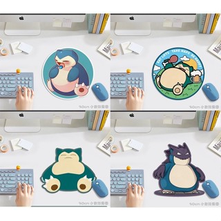卡比獸 滑鼠墊 Snorlax 異形滑鼠墊 小號電腦便攜可愛卡通墊桌墊寶可夢遊戲墊桌墊 異形滑鼠墊 滑鼠墊 滑鼠墊 電競