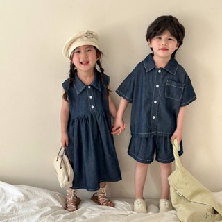 🌸Lemon Baby🌸全店免運🔥韓國童裝 男女童兒童夏季牛仔套裝男童2025新款夏裝休閑寶寶洋氣女童連衣裙兄妹裝
