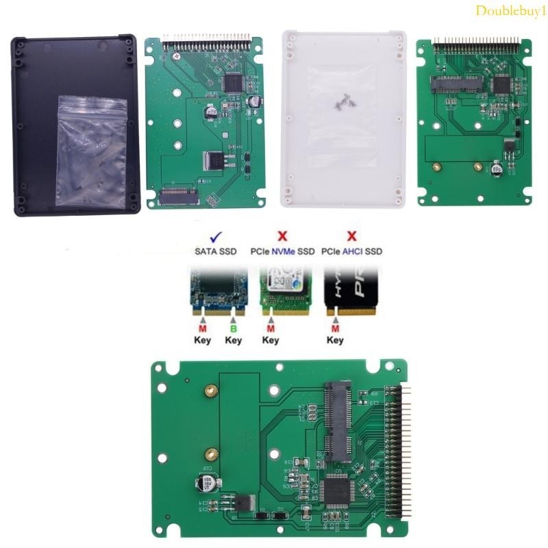 Dou PCIE mSATA SSD 轉換器轉 2 5 IDE 接口 HDD 適配器卡外殼