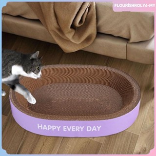 [flourishroly6] 貓抓板多功能裝飾抓撓玩具互動玩具貓抓