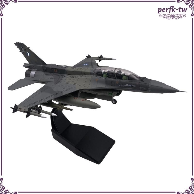 [PerfkTW] 合金 1/72 F16 戰鬥機壓鑄模型帶展示底座紀念品收藏品復古飛機模型適用於電視櫃咖啡廳