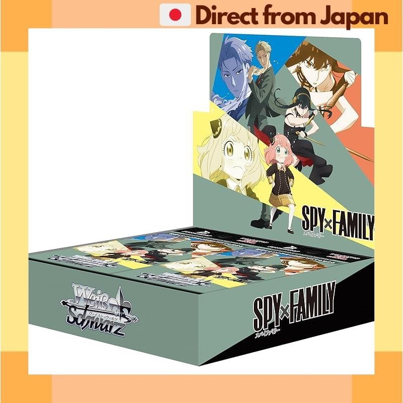 [日本直送]Weiss Schwarz Booster Pack SPY x FAMILY BOX