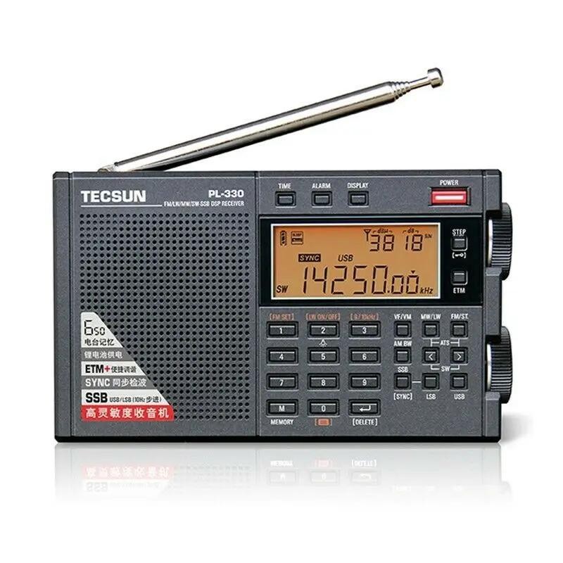Tecsun PL-330 FM/MW/SW/LW SSB DSP 全頻段收音機多功能便攜式收音機接收器高靈敏度收音機P