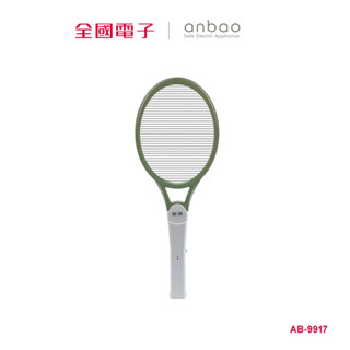 anbao 安寶充電單層捕蚊拍 AB-9917 【全國電子】
