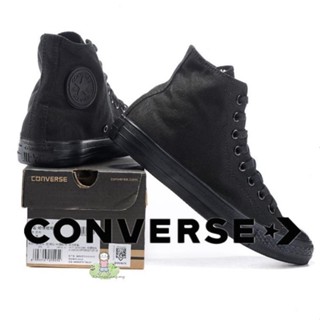 匡威 Converse All Star opposite Chuck Taylor All-Star 復古高幫情侶中性