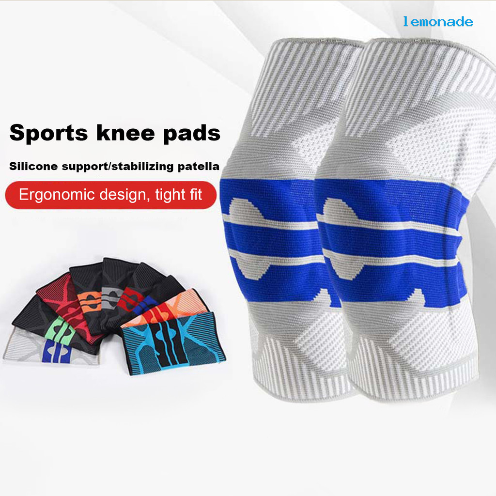【戶外用品】專業運動護膝籃球足球健身跑步裝備膝蓋護具關節半月板保護套