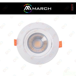 家家亮~附發票 MARCH LED 9w 9.5cm 勁亮COB崁燈 可調角度 投射燈 全電壓