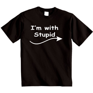我很愚蠢 T 恤新奇有趣的 T 恤 - 新奇笑話 T 恤