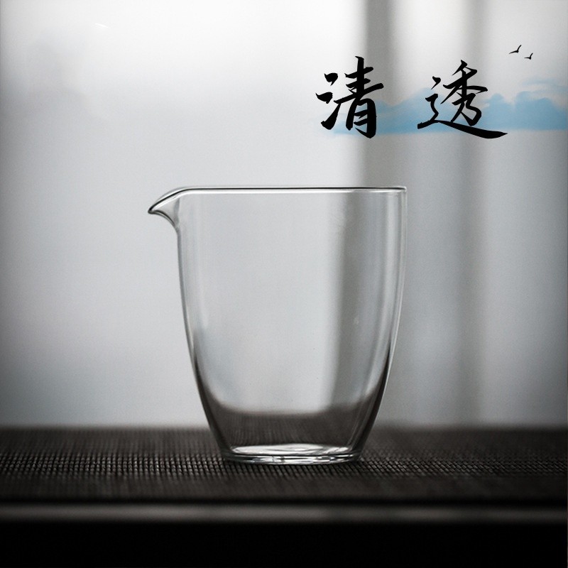 玻璃公道杯 透明公杯 功夫茶具 分茶器 茶海 加厚耐高溫 斷水利落 通透如鏡
