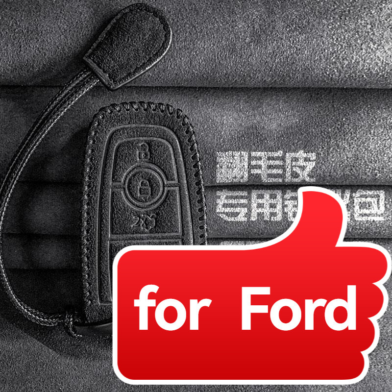 Dr.Lee【現貨速發】福特翻毛皮汽車鑰匙套 Ford 車鑰匙殼 f福特皮質鑰匙包 focus active mk4 k