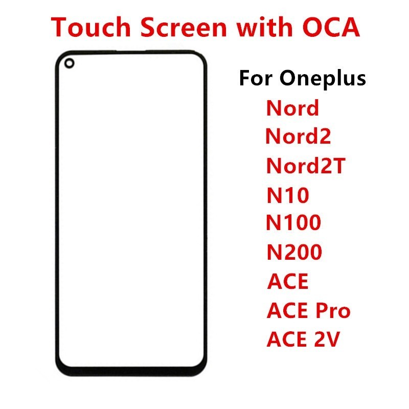 ONEPLUS 一加 Nord 2 2T N10 N100 N200 5G ACE 2V Pro 前面板液晶顯示屏觸摸玻