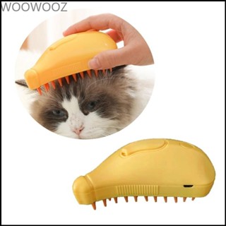 Woowoowooz貓毛梳寵物毛髮去除刷毛貓美容清潔按摩器