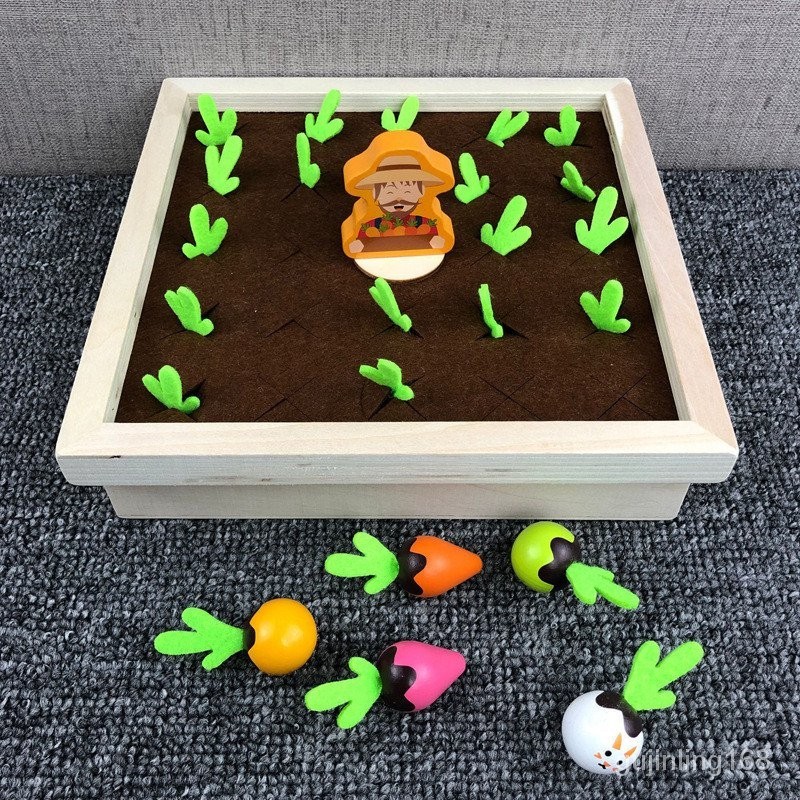 兒童玩具啟懞早敎益智玩具木製趣味蔬菜記憶棊遊戲農場拔蘿蔔桌遊