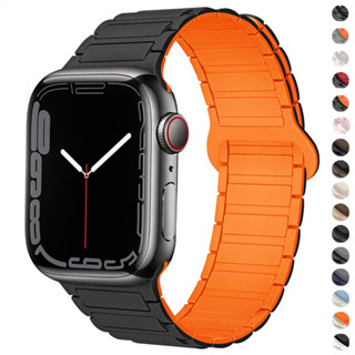 磁性錶帶矽膠手鍊相容 Apple Watch 44mm 49mm 45mm 41mm 40mm IWatch Ultra