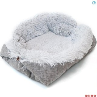 貓床室內貓用可水洗貓床寵物床創新設計安全保暖舒適睡眠表面適合所有季節您的寵物的獨家舒適空間