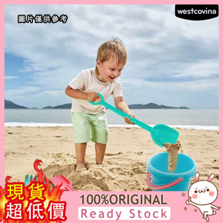 [寵兒母嬰] 兒童沙灘玩具鏟子和桶套裝寶寶戲水玩沙決明子工具