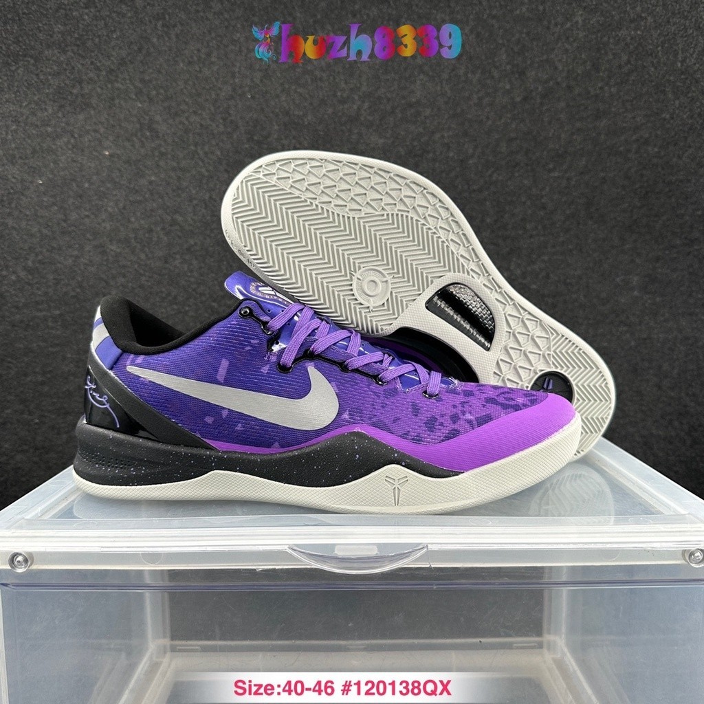 [公司級NK] 真碳 科比8代 Kobe 8 zk8 專業實戰籃球鞋 低幫 漸變紫