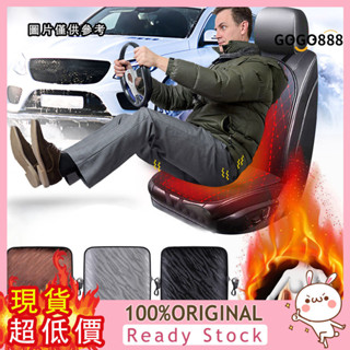 [車樂士] 汽車加熱坐墊車用冬季座椅電加熱座墊速熱電褥子轎車12V小車車用