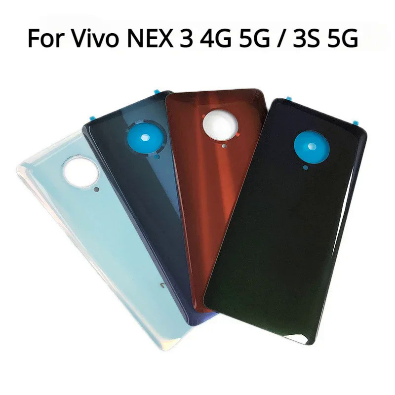 Vivo NEX 3S 5G 後蓋更換零件的全新後玻璃