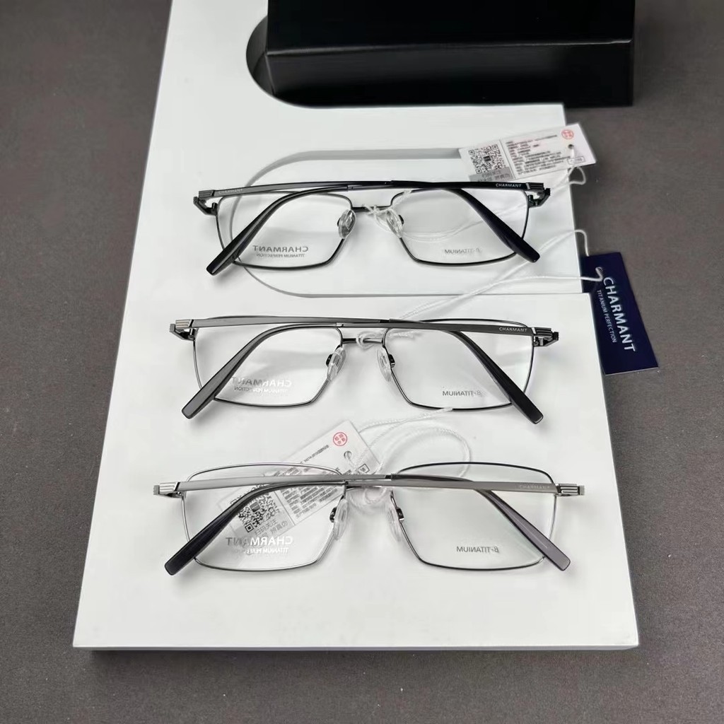 歐洲大牌 CHARMANT眼鏡框 夏蒙CH29251 56-16-145 時尚 高品質 大氣 近視眼鏡架 休閒百搭