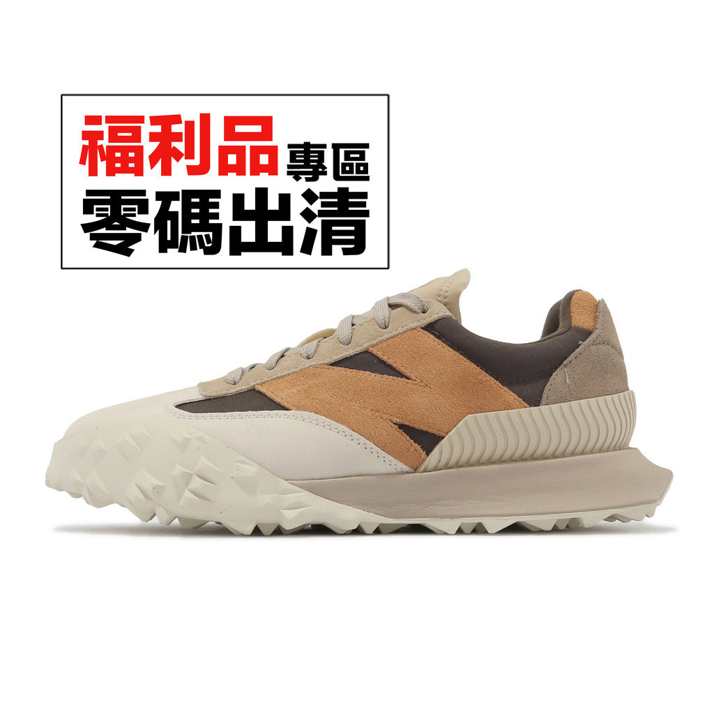 New Balance 休閒鞋 NB XC-72 男鞋 復古 流行 零碼福利品【ACS】