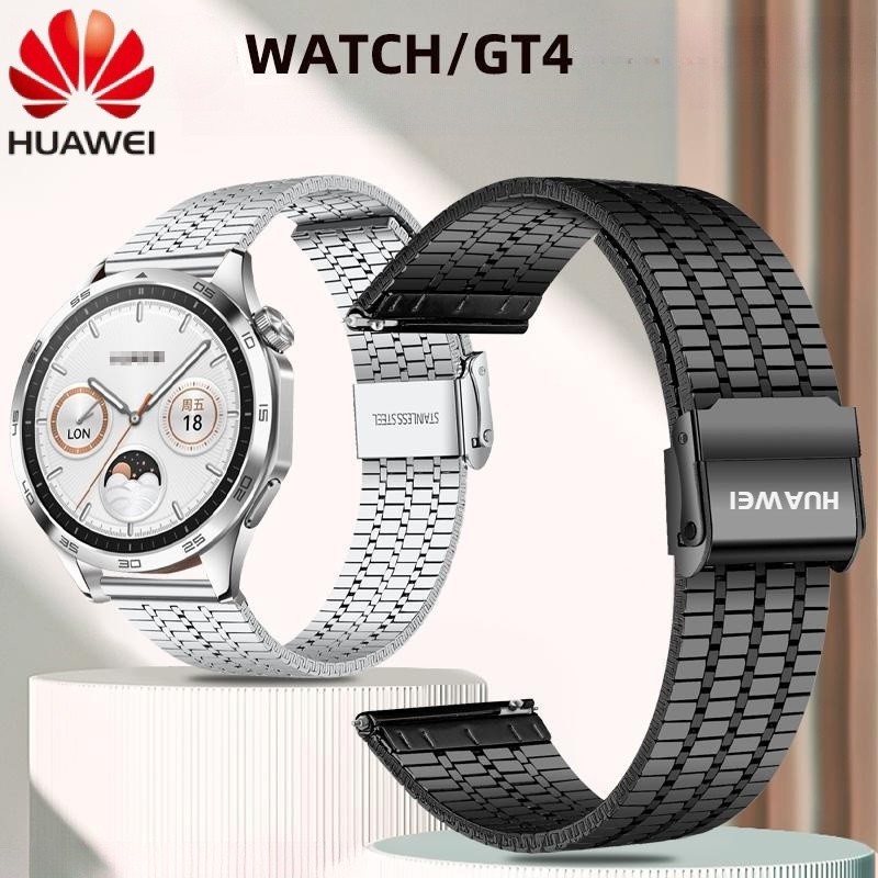 適用華為Watch4手錶帶4pro錶帶GT4新款透氣金屬鋼帶GT3pro錶帶