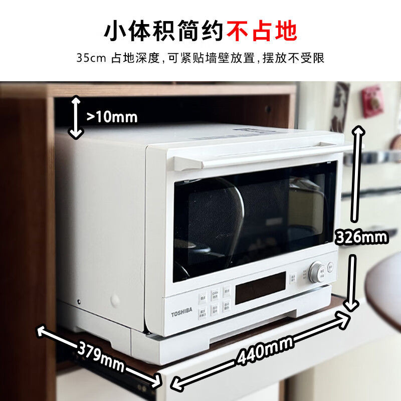 【 特價清倉】2210家用小型微波爐石窯烤箱變頻微烤一件式機正品