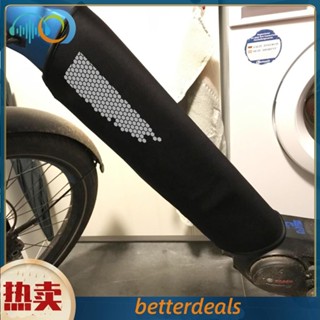 電動腳踏車鋰電池蓋保護套 防塵套電動腳踏車防冷防水保護罩