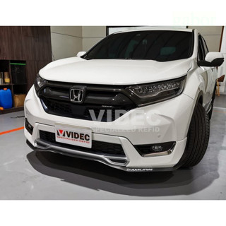 威德汽車精品 HID 通用型 軟下巴 定風翼 卡夢樣式 各車系皆可安裝 2017 CRV5 5代 實車安裝