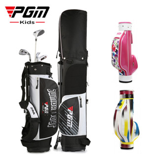 PGM 高爾夫球包 兒童球包 高爾夫球袋 高爾夫用品