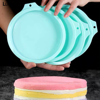 洛陽牡丹 矽膠模具蛋糕烘焙工具用具磨具烤盤彩虹分層戚風胚子家用用品蒸糕
