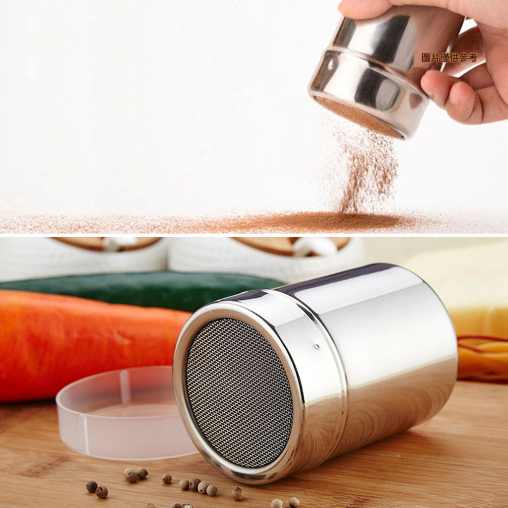 [妙妙屋]不鏽鋼調味罐 帶蓋網篩撒粉器 家用調料瓶花式咖啡撒粉罐
