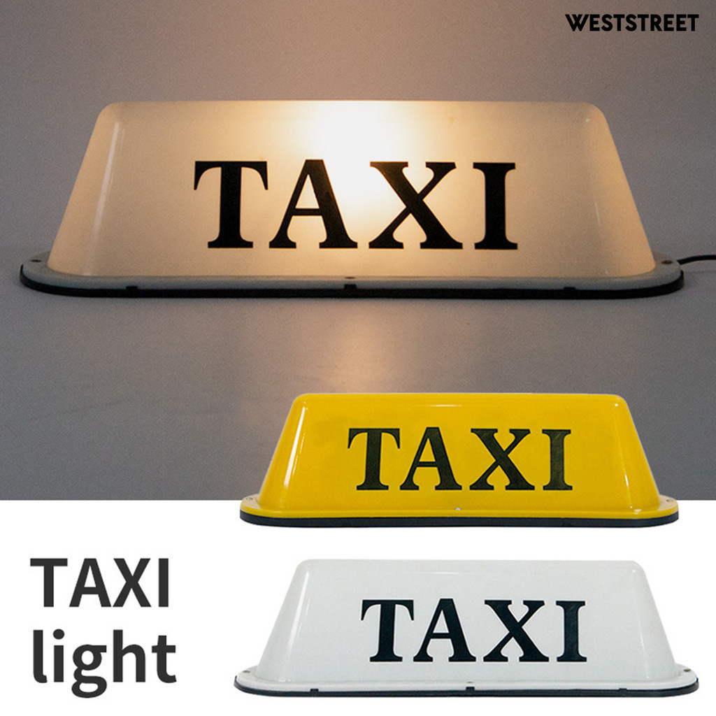 [滿額免運]AMZ 計程車頂燈帶吸盤固定TAXI light的士燈拉活燈汽車的士燈