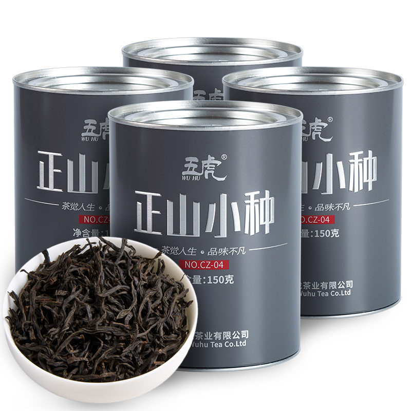 茶葉2022新茶正山小種紅茶茶葉特級濃香型紅茶散裝600g五虎正山小種禮盒裝罐裝茶