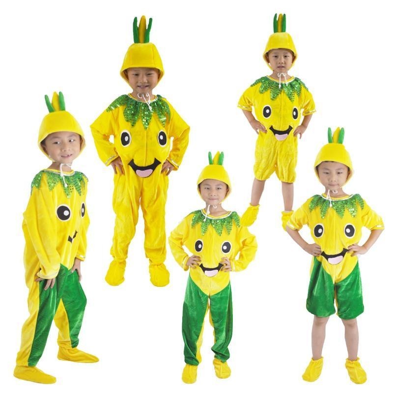 兒童水果蔬菜玉米表演服親子遊戲舞蹈服玉米表演服