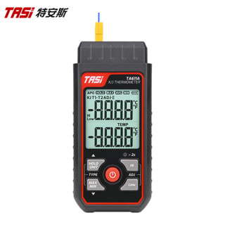 、特安斯溫度計TA611A模具表面溫度計接觸式溫度錶 K型熱電偶測溫儀