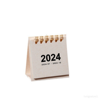2024年迷你簡約小檯曆 ins創意口袋便攜日曆打卡計劃桌面擺件