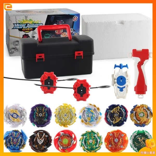 戰鬥陀螺玩具 戰鬥陀螺 升級版19件兒童爆裂陀螺玩具禮物套裝合金戰鬥陀螺工具箱鐵質陀螺