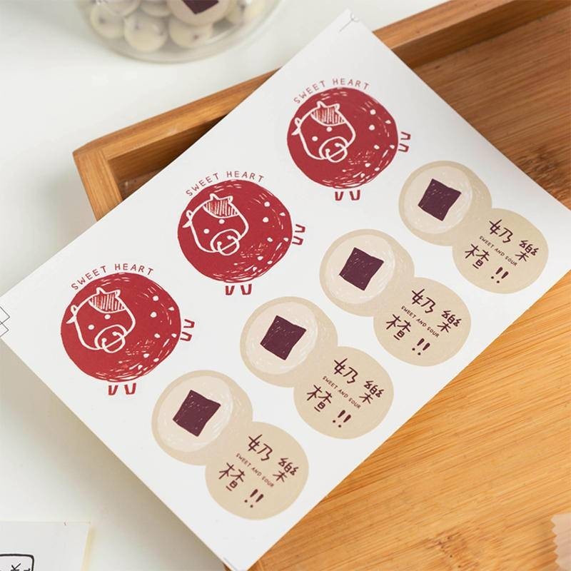 【滿279出貨】網紅零食奶樂楂貼紙優格山楂球包裝盒袋自粘封口裝飾標籤logo訂製