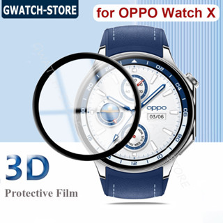 Oppo Watch X2 軟鋼化玻璃 Oneplus Watch 2 保護膜 OPPO Watch X外殼螢幕保護膜