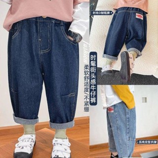 🍑Smile Kids🍑兒童牛仔褲 臺灣出貨 男童褲子春秋季兒童牛仔褲寶寶寬鬆休閒褲中小童男孩百搭長褲潮