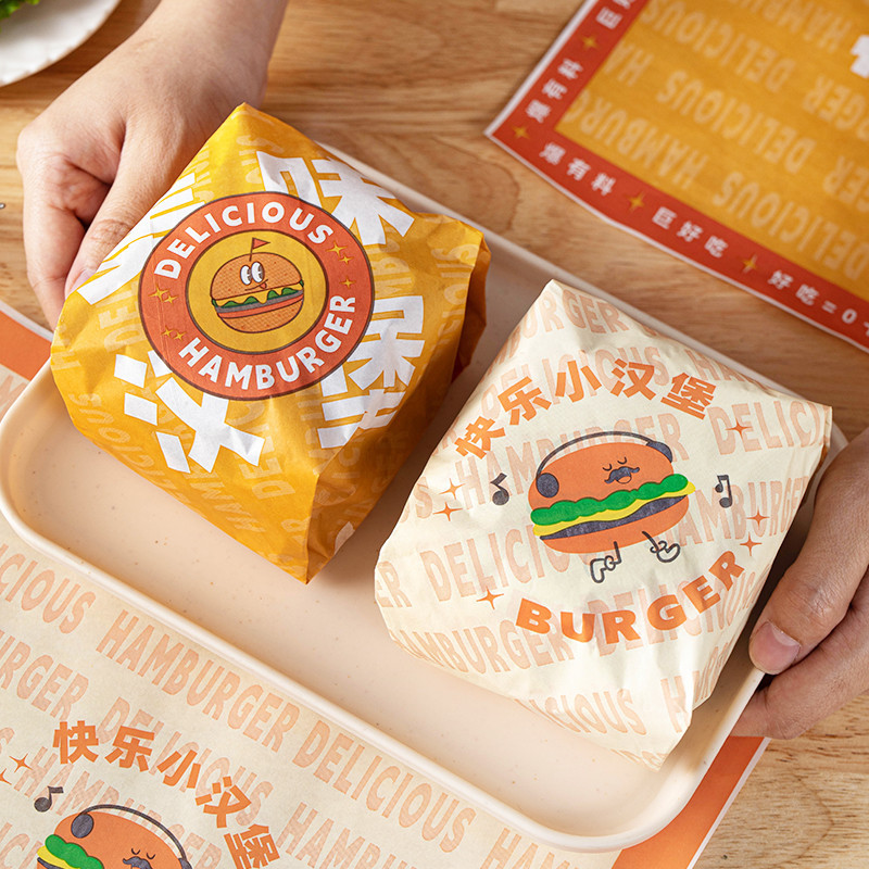 【現貨】【三明治包裝紙】漢堡包裝紙 專用 三明治 海苔臺灣 飯糰 商用食品級 防油紙袋 盒子 一次性