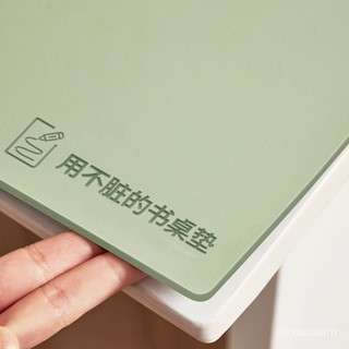 桌墊書桌墊子學生專用寫字臺桌佈兒童學習課桌麵環保墊電腦辦公室 辦公桌墊子 辦公桌軟墊 電腦桌布墊 軟桌墊
