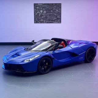 兒童玩具 合金車模 1:22 拉法 敞篷跑車 帶聲光 回力 玩具車 音樂 模型 擺件