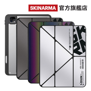 SKINARMA 2025 M3 可拆蓋帶筆槽平板保護套 KiraKobai 官方旗艦店 iPad Air/Pro