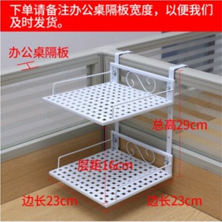 精品升級*#辦公電話架 #桌面收納架 #鐵藝花架 鐵藝辦公室桌面盆栽架辦公桌收納架電話機熱敏印表機置物架 桌面電話架